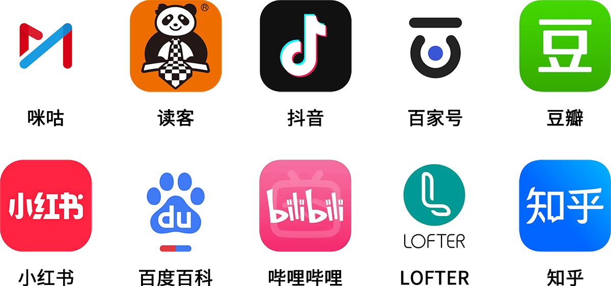 咪咕3.png