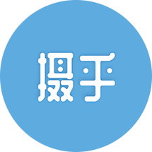 攝乎——攝影攝像約拍平臺(tái)